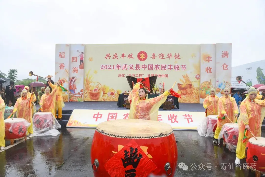 浙江AG庄闲医药股份有限公司