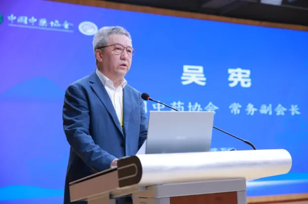浙江AG庄闲医药股份有限公司