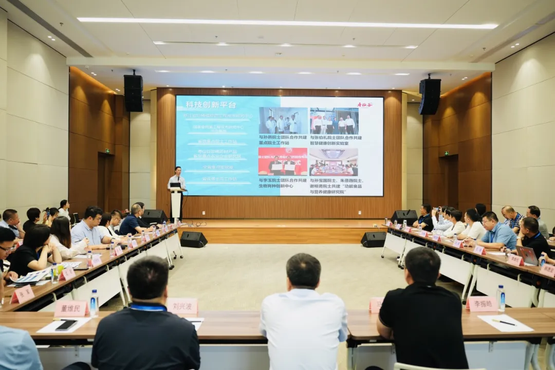 浙江AG庄闲医药股份有限公司