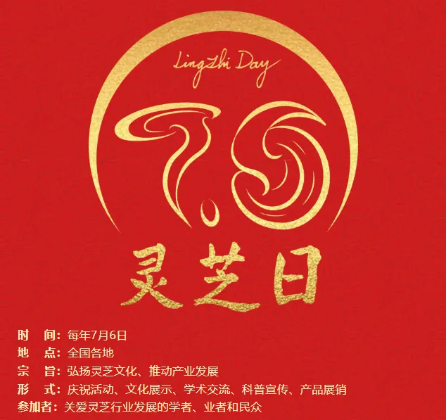 浙江AG庄闲医药股份有限公司