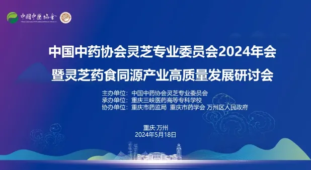 浙江AG庄闲医药股份有限公司